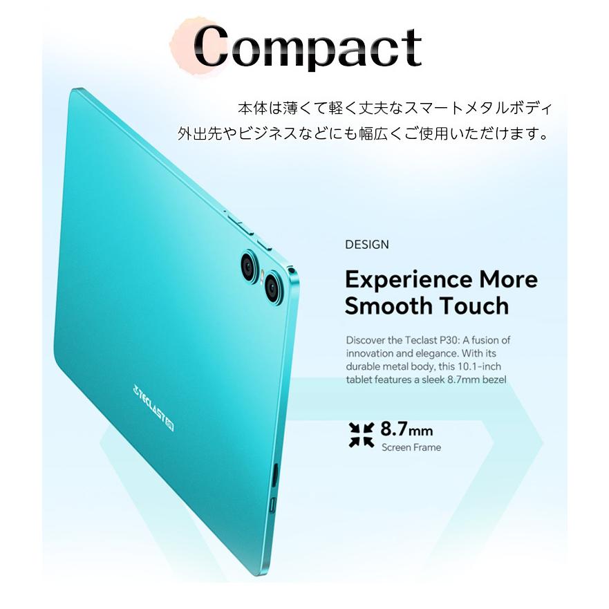 TECLAST タブレット 本体 TECLAST 【人気☆動画視聴に最適】1000円値引クーポン☆タブレット