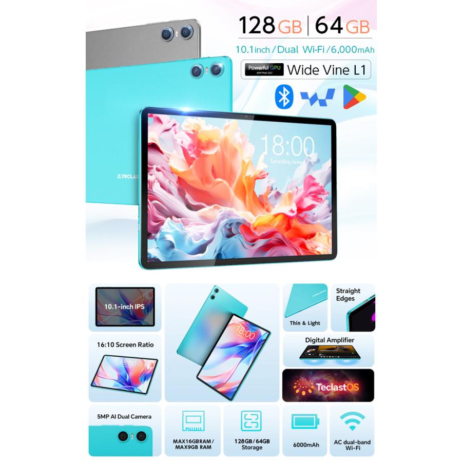 TECLAST 【人気☆動画視聴に最適】1000円値引クーポン☆タブレット