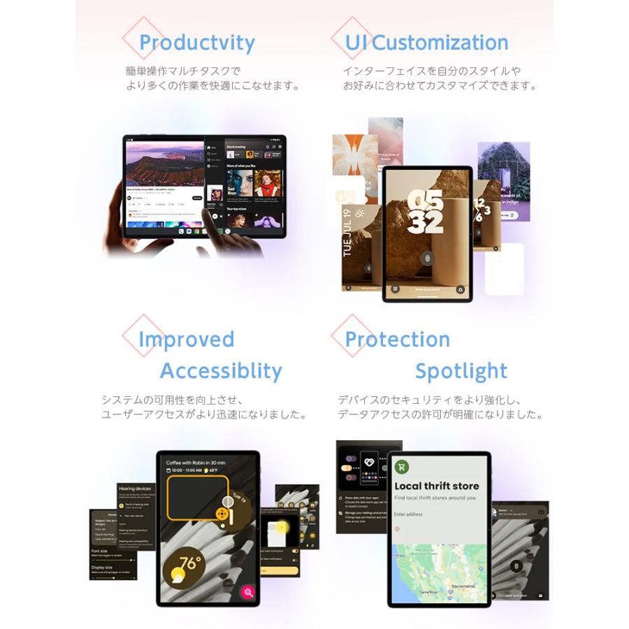 【新発売】タブレット 10インチ Android14 本体 8コア 10GBRAM 128GBROM タブレットpc 母の日 SIM wi-fiモデル プレゼント wi-fi PC  P30T TECLAST｜tabhonpo｜05