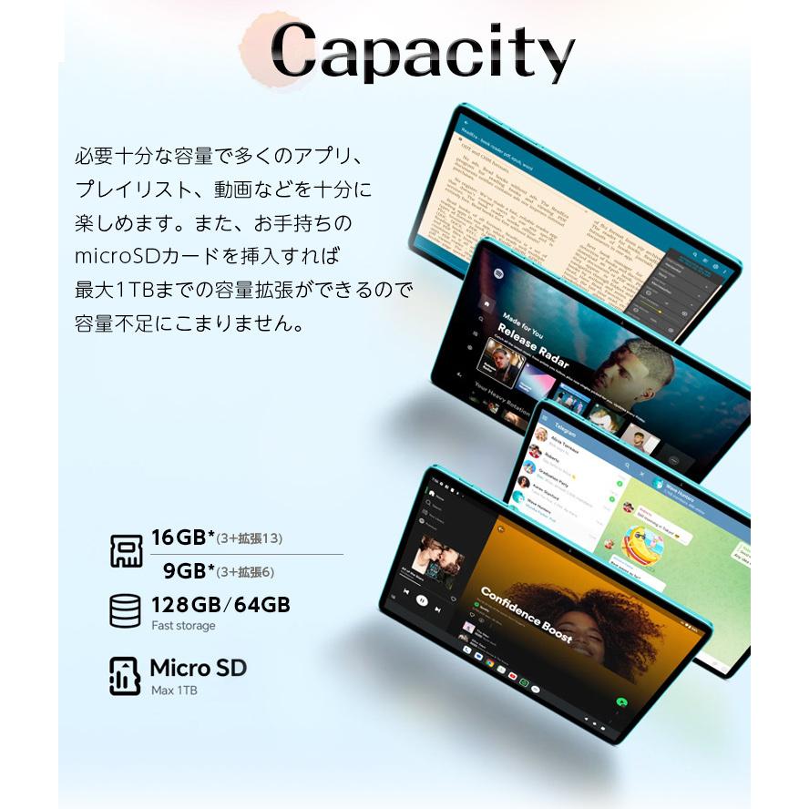 TECLAST 【人気☆動画視聴に最適】1000円値引クーポン☆タブレット