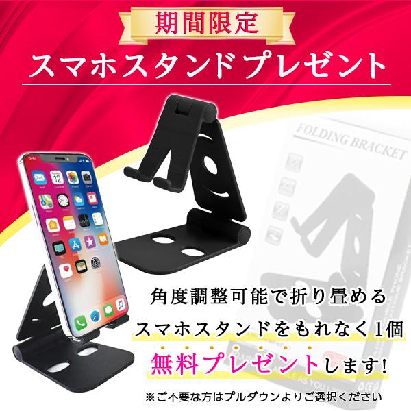 携帯スマフォタブレットまとめ売り A.T.P. 携帯スマフォタブレットまとめ売り A.T.P. 携帯スマフォタブレット
