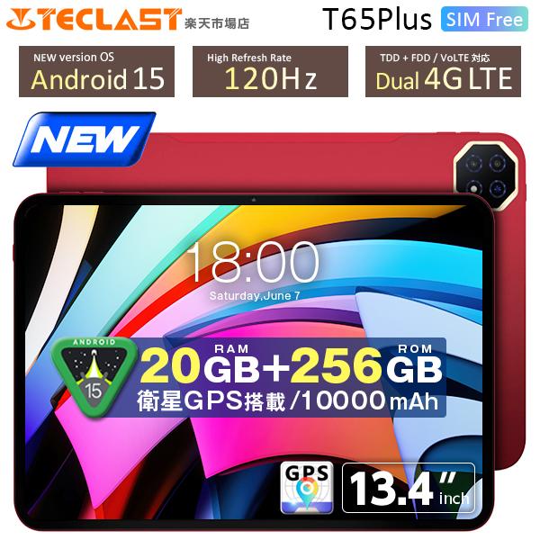 Androidタブレット 16GB 256GB Amazon.co.jp: ゲーミングタブレット、11インチ Android 15 タブレット