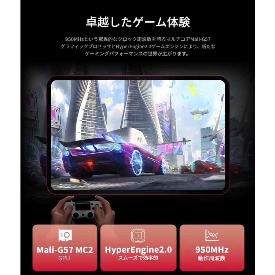 TECLAST 【メガ容量x大画面】☆13.4インチ ハイスペック タブレット