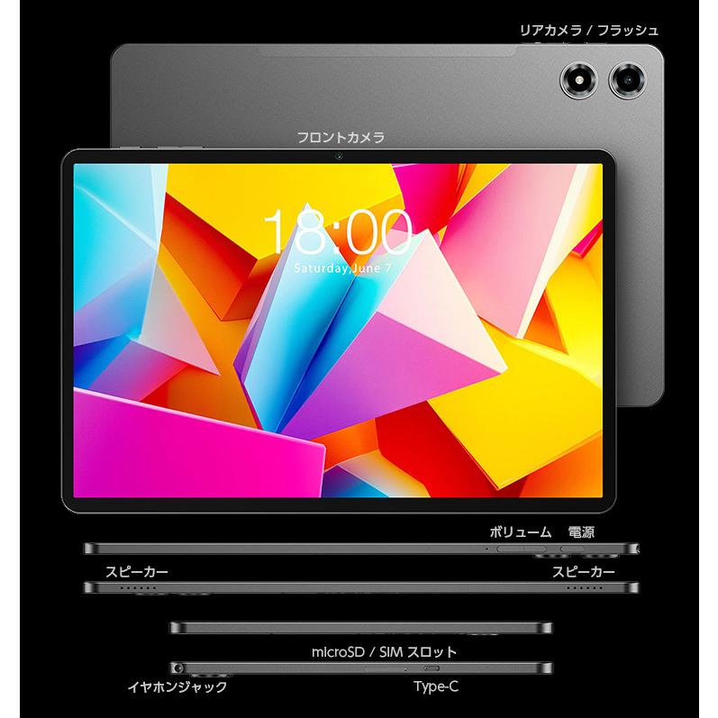 TECLAST 【3000円OFFクーポン】ケース付☆大画面 11インチ GPS対応