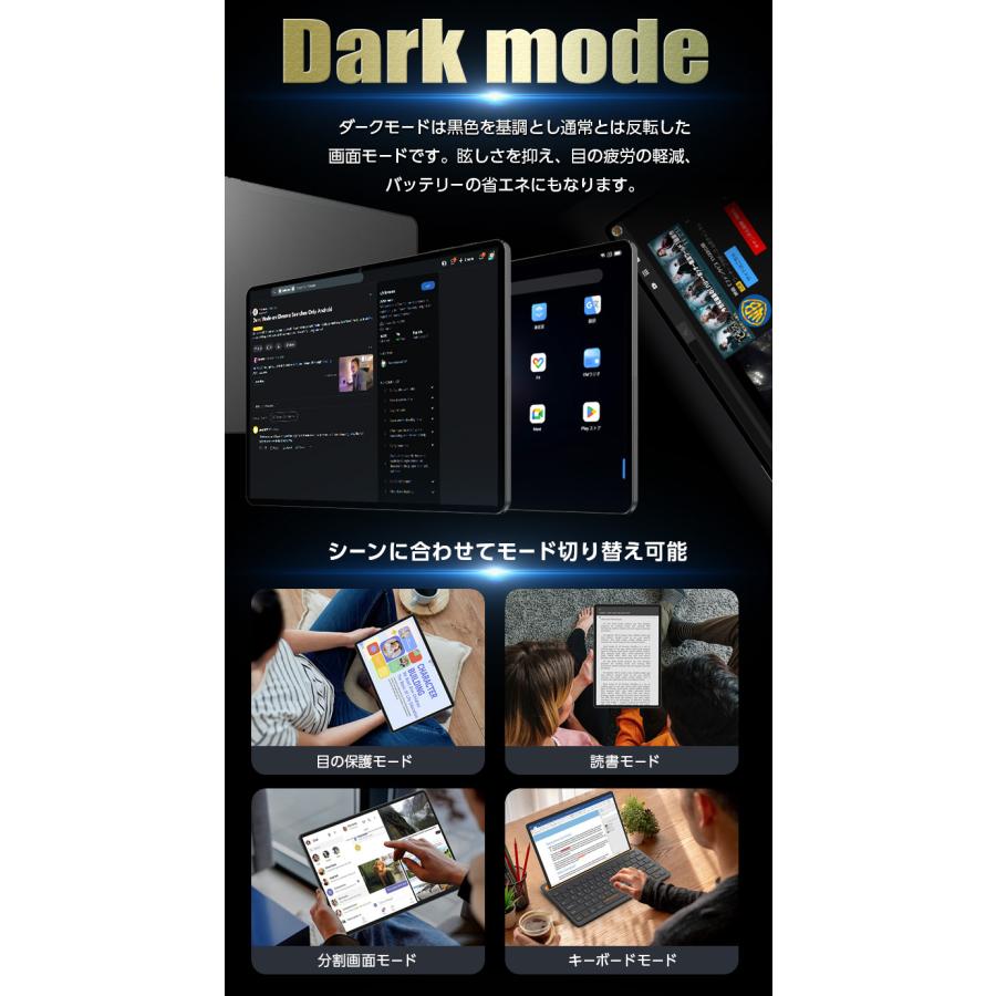 TECLAST 【3000円OFFクーポン】ケース付☆大画面 11インチ GPS対応