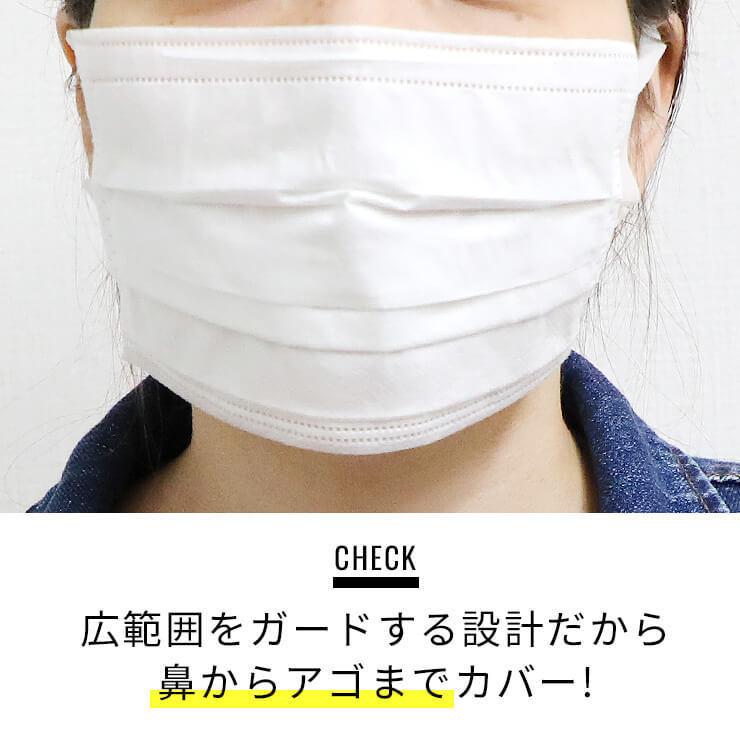 使い捨てマスク 不織布マスク 30枚 個包装 使い捨て 白 痛くない 息が
