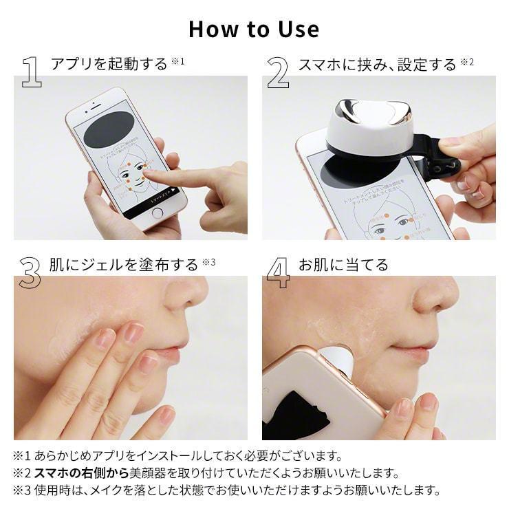 母の日 プレゼント 実用的 花以外 母の日ギフト スマホ美顔器 NOFL Smart ノーフルスマート 美顔器 EMS 美容家電 小型 .3R | ブランド登録なし | 10