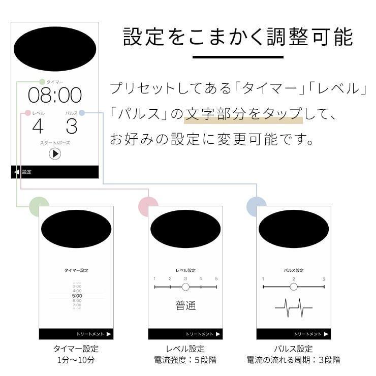 母の日 プレゼント 実用的 花以外 母の日ギフト スマホ美顔器 NOFL Smart ノーフルスマート 美顔器 EMS 美容家電 小型 .3R | ブランド登録なし | 12