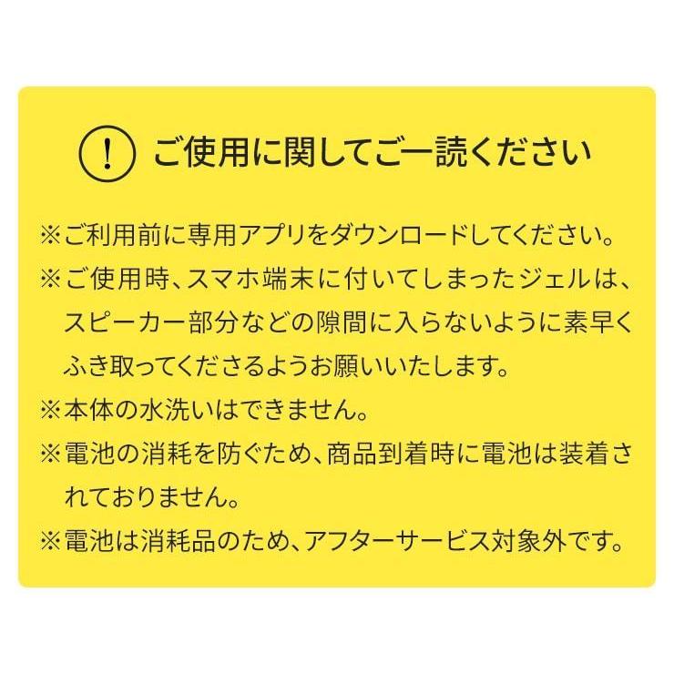 母の日 プレゼント 実用的 花以外 母の日ギフト スマホ美顔器 NOFL Smart ノーフルスマート 美顔器 EMS 美容家電 小型 .3R | ブランド登録なし | 18