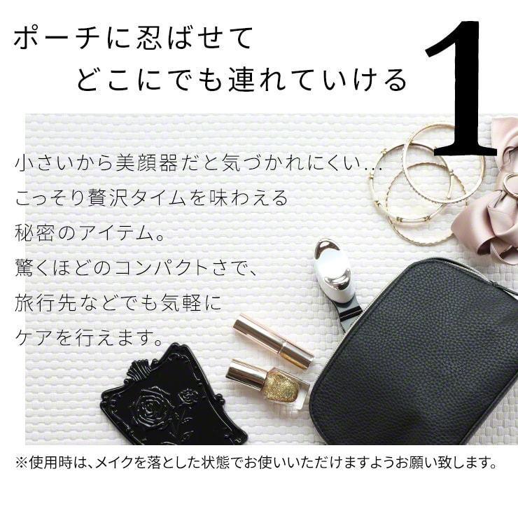 母の日 プレゼント 実用的 花以外 母の日ギフト スマホ美顔器 NOFL Smart ノーフルスマート 美顔器 EMS 美容家電 小型 .3R | ブランド登録なし | 03