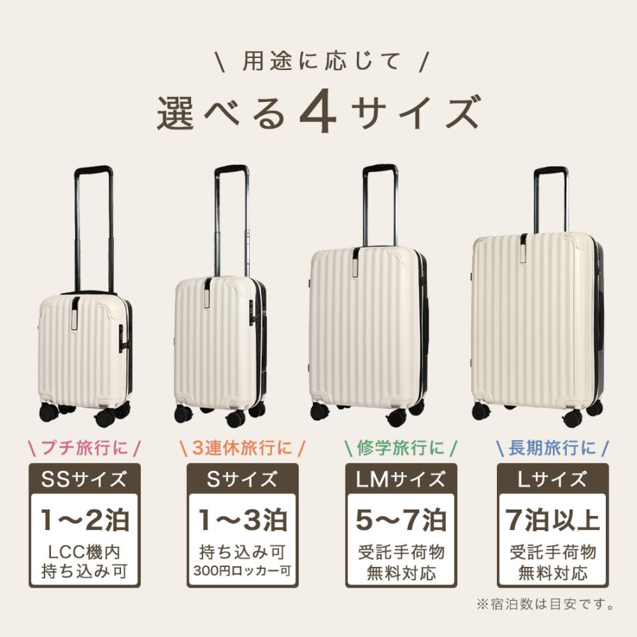 スーツケース キャリーケース SSサイズ ss 拡張機能 軽量 YKK ファスナー ストッパー キャスター交換 TSA おしゃれ かわいい 旅行 海外 Proevo プロエボ | PROEVO | 08