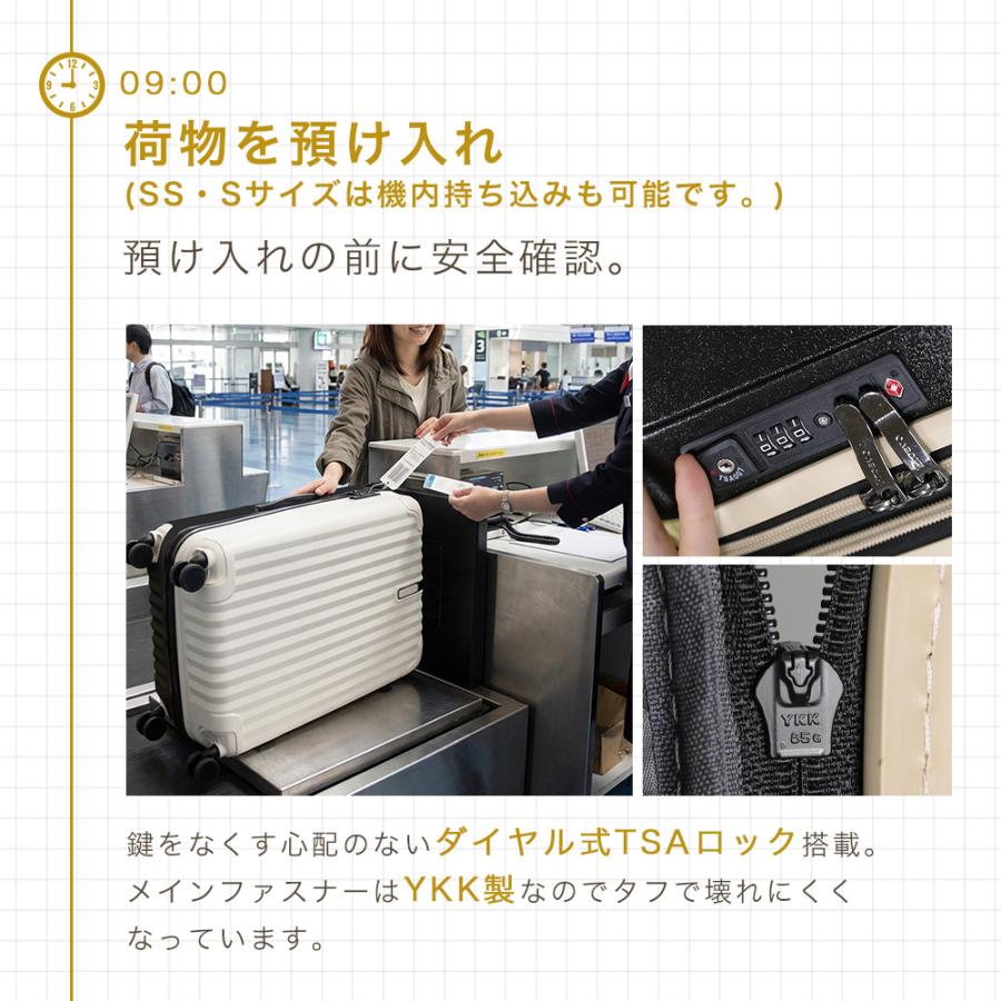 スーツケース キャリーケース SSサイズ ss 拡張機能 軽量 YKK ファスナー ストッパー キャスター交換 TSA おしゃれ かわいい 旅行 海外 Proevo プロエボ | PROEVO | 12
