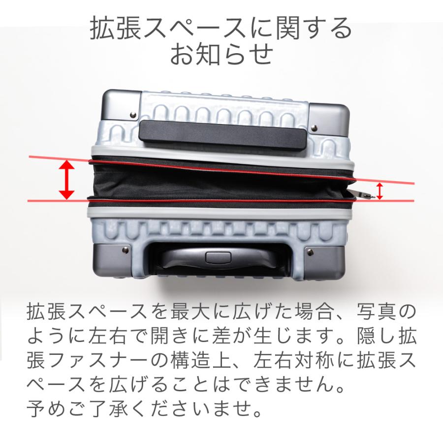 スーツケース キャリーケース 機内持ち込み SSサイズ ss 軽量 小型 拡張 ストッパー付き 交換用キャスター 対応 静音8輪 ダイヤル usb おしゃれ かわいい 旅行｜tabi｜13