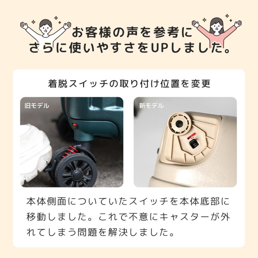 [10,500円〜] スーツケース キャリーケース l lm 拡張 大容量 S SS 機内持ち込み 軽量 YKK ファスナー ストッパー TSA おしゃれ かわいい 旅行 女性 男性 爆買 | PROEVO | 14