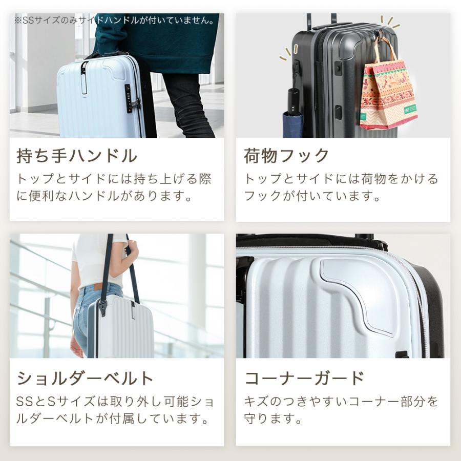 スーツケース キャリーケース s sサイズ 機内持ち込み 2泊3日 軽量 小型 拡張 ストッパー付き 交換用キャスター 静音8輪 ダイヤル おしゃれ かわいい 旅行 爆買 | PROEVO | 18