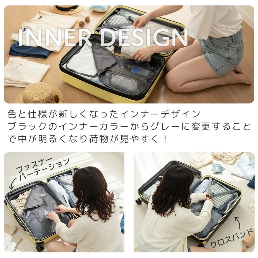 スーツケース キャリーケース s sサイズ 機内持ち込み 2泊3日 軽量 小型 拡張 ストッパー付き 交換用キャスター 静音8輪 ダイヤル おしゃれ かわいい 旅行 爆買 | PROEVO | 20