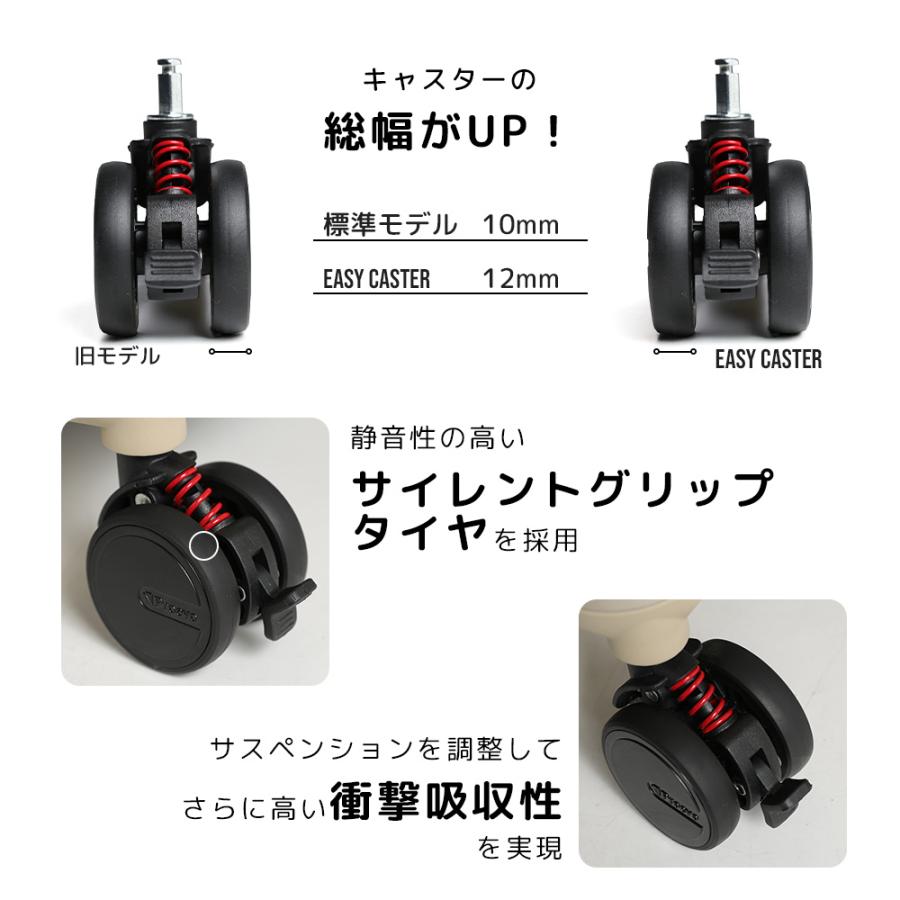 スーツケース キャリーケース s sサイズ 機内持ち込み 2泊3日 軽量 小型 拡張 ストッパー付き 交換用キャスター 静音8輪 ダイヤル おしゃれ かわいい 旅行 爆買 | PROEVO | 11
