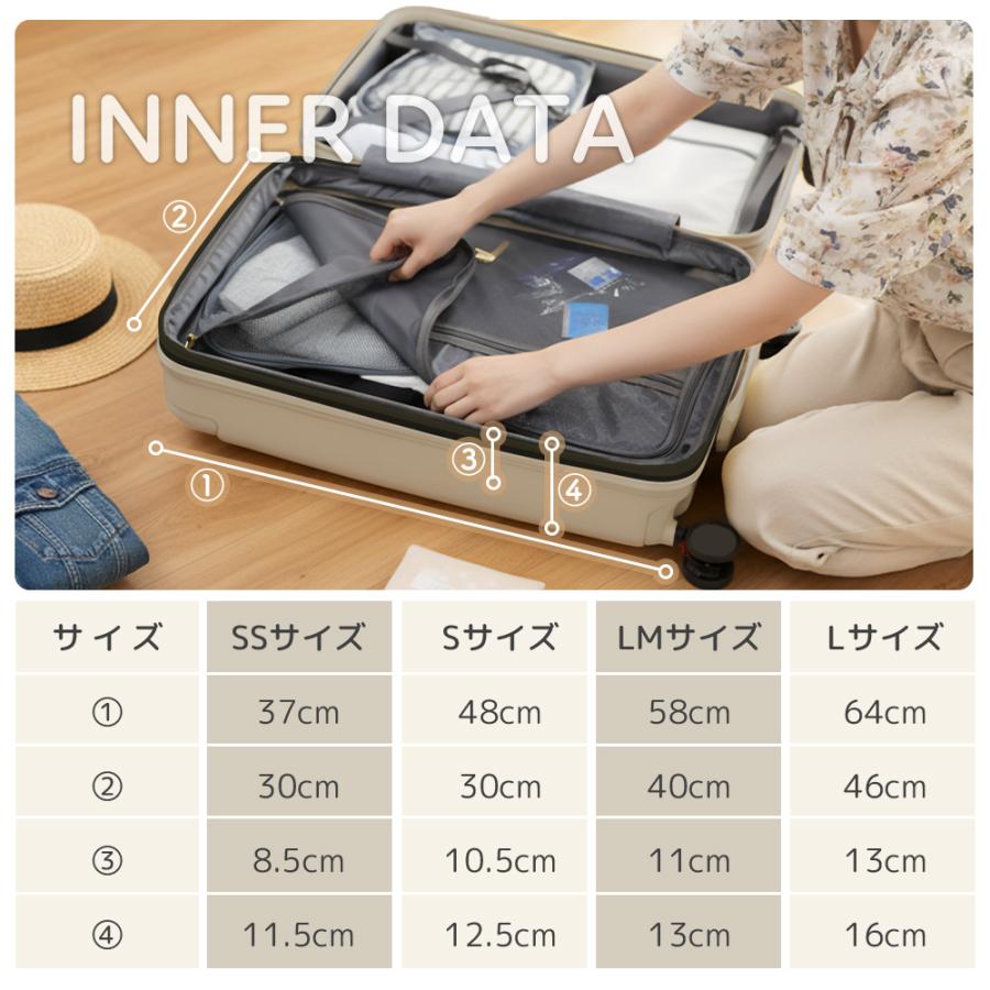 [11,500円~] スーツケース キャリーケース lm lサイズ ストッパー 拡張 軽量 機内持ち込み 交換用キャスター ブレーキ 静音 大容量 旅行 修学旅行 Proevo | PROEVO | 18