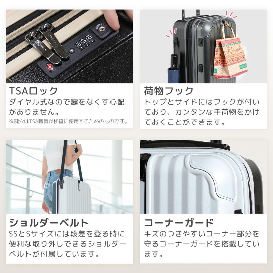 [11,500円~] スーツケース キャリーケース lm lサイズ ストッパー 拡張 軽量 機内持ち込み 交換用キャスター ブレーキ 静音 大容量 旅行 修学旅行 Proevo | PROEVO | 21