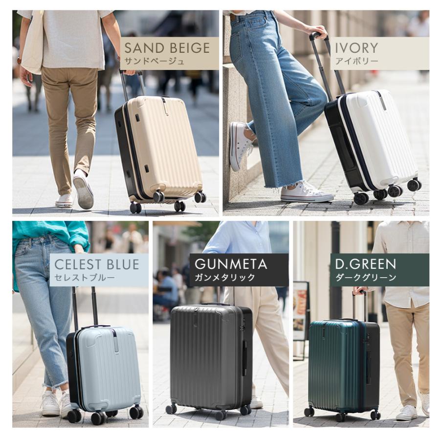 [8,800円~] スーツケース キャリーケース ss s lm lサイズ ストッパー 拡張 軽量 機内持ち込み 交換用キャスター ブレーキ 静音 大容量 旅行 修学旅行 Proevo | PROEVO | 07