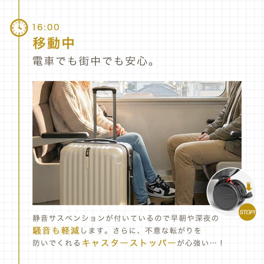 [8,800円~] スーツケース キャリーケース ss s lm lサイズ ストッパー 拡張 軽量 機内持ち込み 交換用キャスター ブレーキ 静音 大容量 旅行 修学旅行 Proevo | PROEVO | 14
