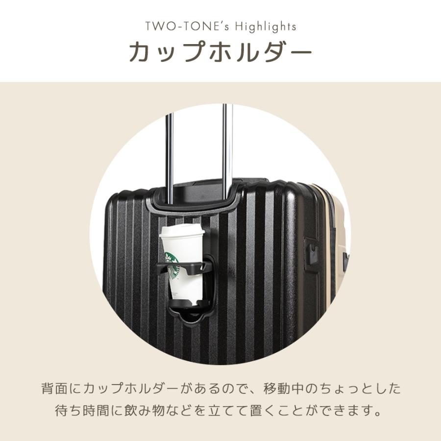 PROEVO スーツケース l キャリーケース Lサイズ 大容量 大型 軽量 拡張