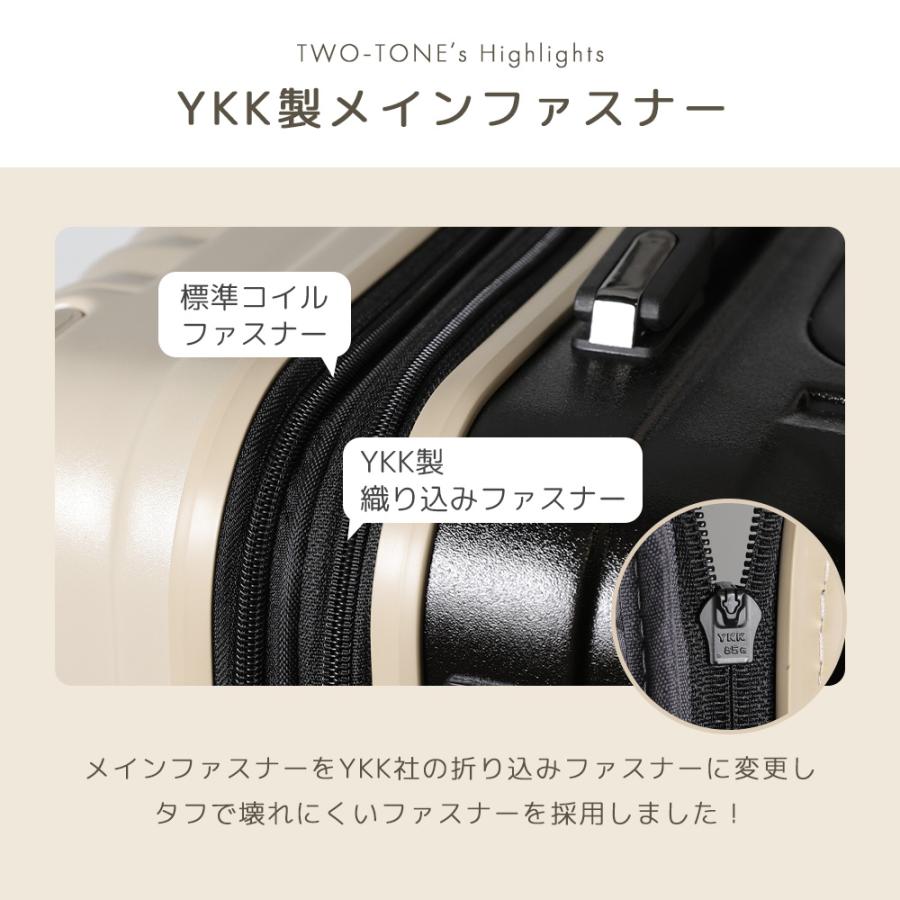 PROEVO スーツケース l キャリーケース Lサイズ 大容量 大型 軽量 拡張