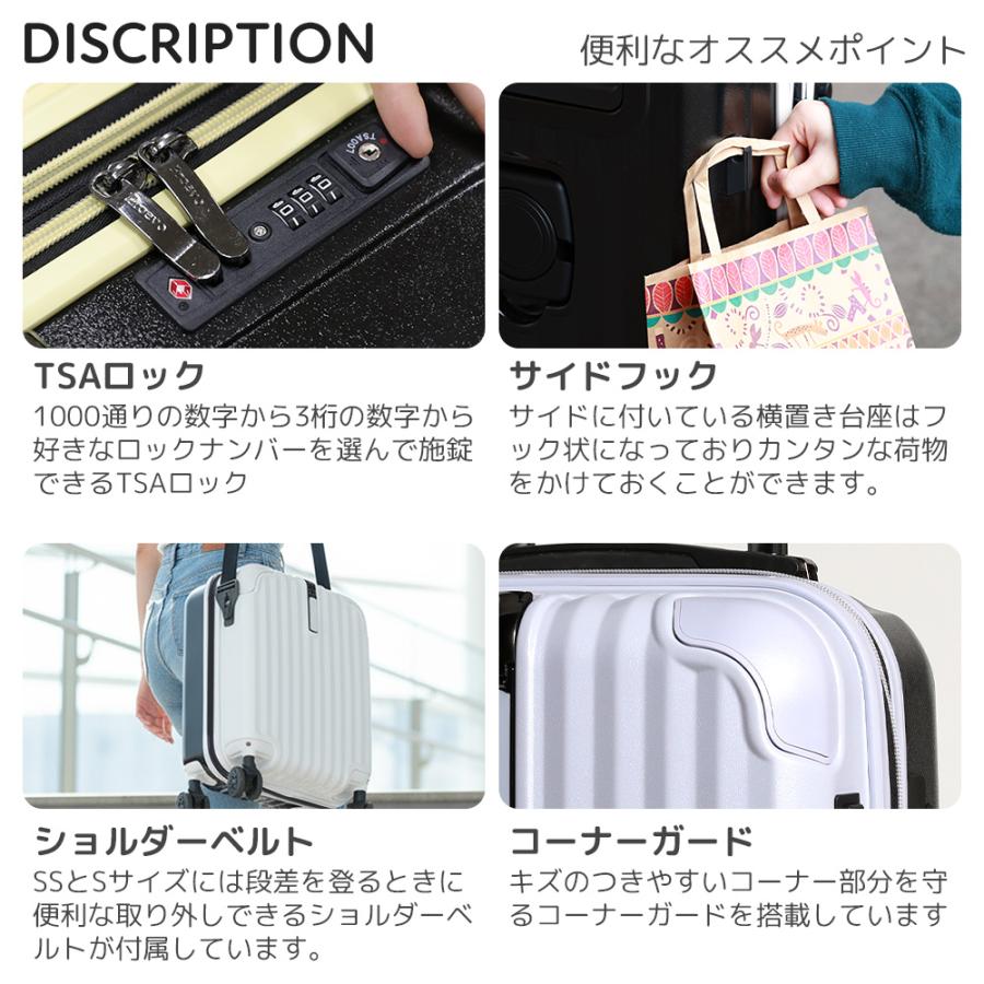 PROEVO スーツケース l キャリーケース Lサイズ 大容量 大型 軽量 拡張