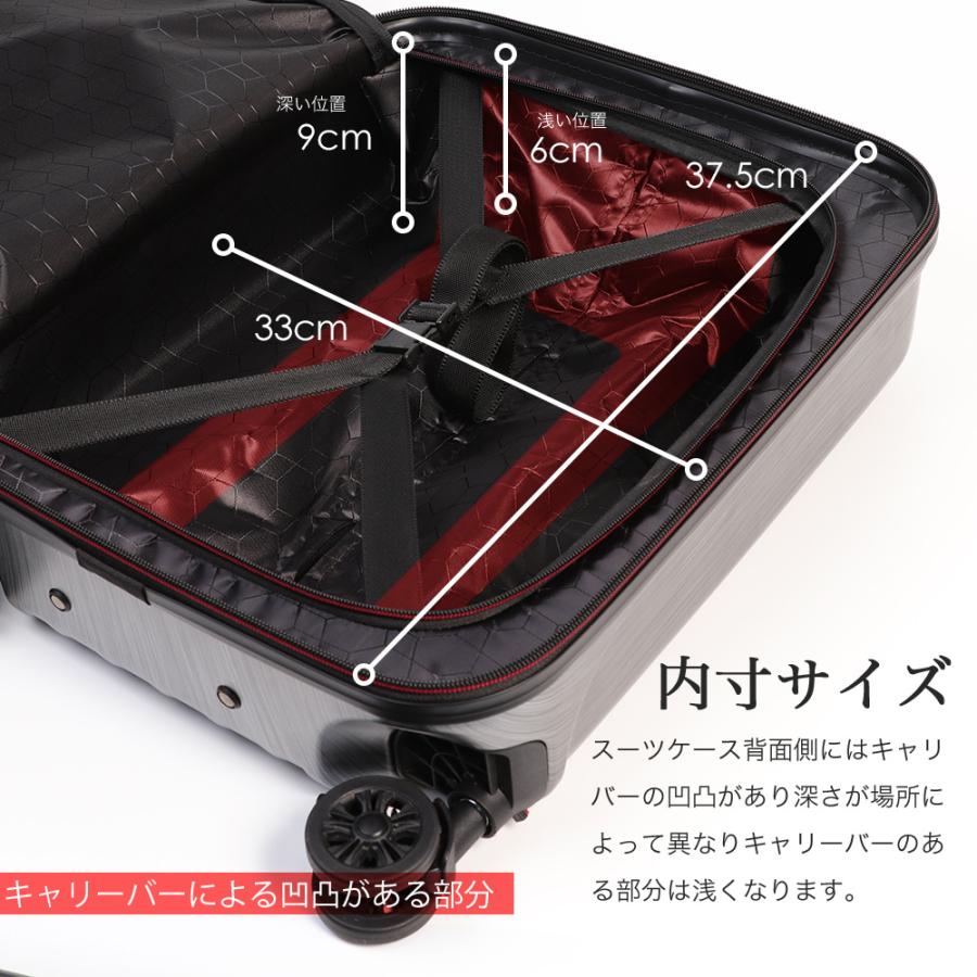 スーツケース キャリーケース 機内持ち込み SSサイズ ss コインロッカー対応 フロントオープン ストッパー 交換用キャスター 対応 前開き 二泊 小型 軽量｜tabi｜22