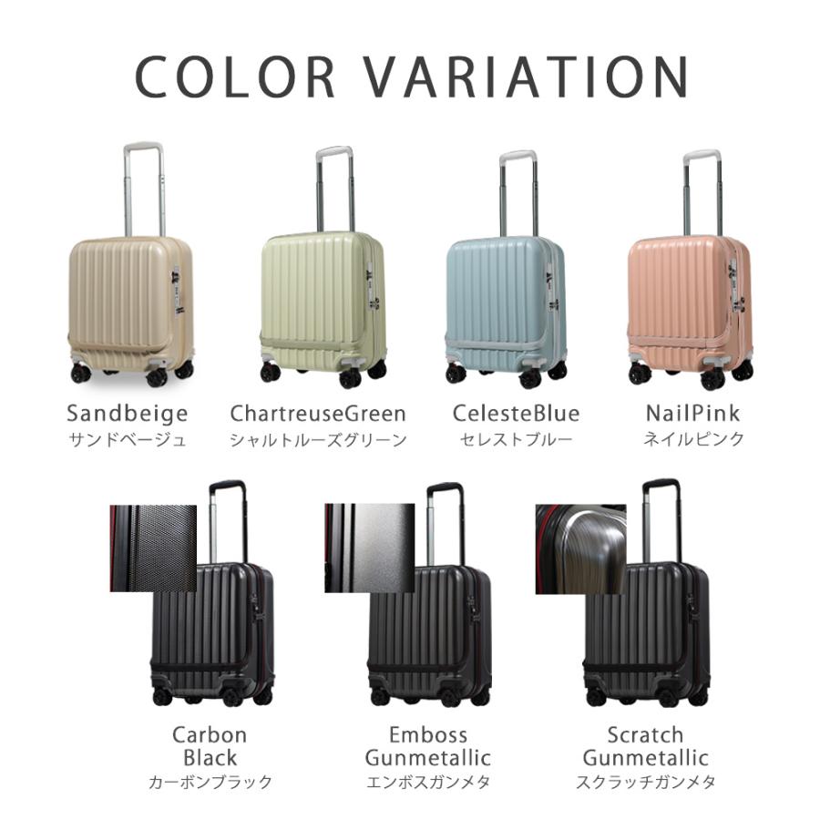 【使用1回のみ】機内持込サイズ　スーツケース　キャリーケース　バゲッジ ZEROBRIDGE ace エース スーツケース 機内持ち込み 軽量 小型