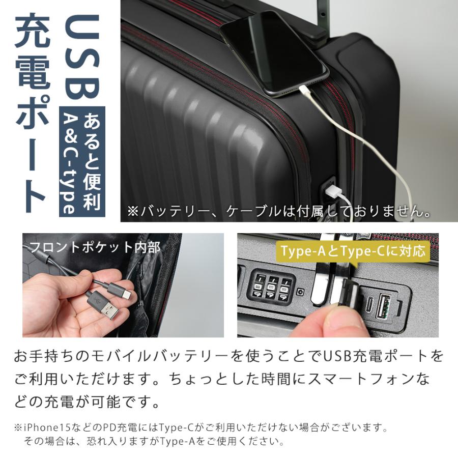 [11,800円〜] スーツケース キャリーケース 機内持ち込み フロントオープン ss s s-max コインロッカー ストッパー 交換用キャスター 前開き 二泊 軽量 爆買 | PROEVO | 12