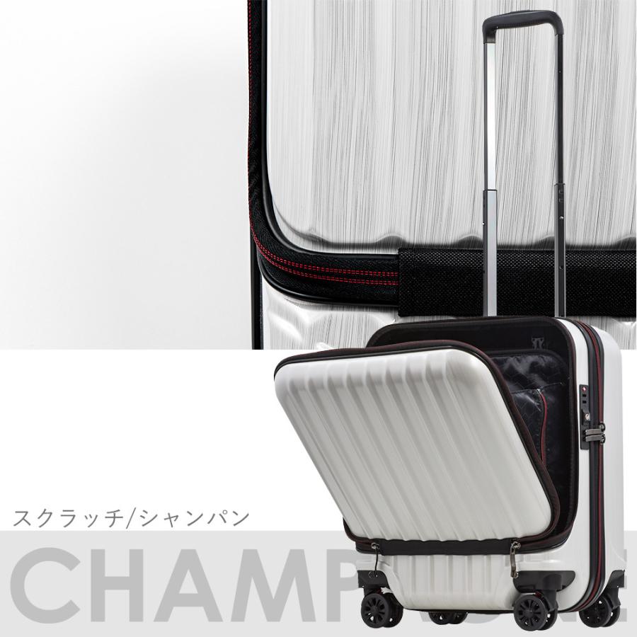 スーツケース キャリーケース 機内持ち込み Sサイズ フロントオープン 小型 軽量 ビジネスキャリー キャリーバッグ Tsa フロントポケット 人気 おすすめ 出張 旅箱 Tavivako ヤフー店 通販 Yahoo ショッピング