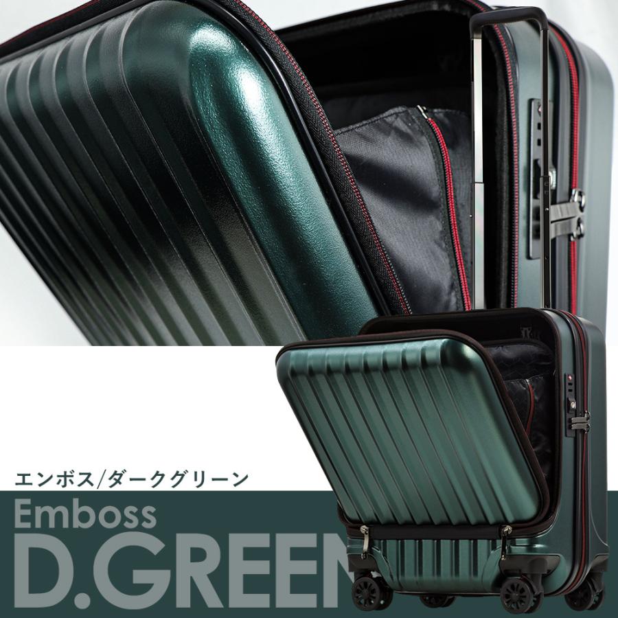 スーツケース キャリーケース 機内持ち込み Sサイズ フロントオープン 小型 軽量 ビジネスキャリー キャリーバッグ Tsa フロントポケット 人気 おすすめ 出張 旅箱 Tavivako ヤフー店 通販 Yahoo ショッピング