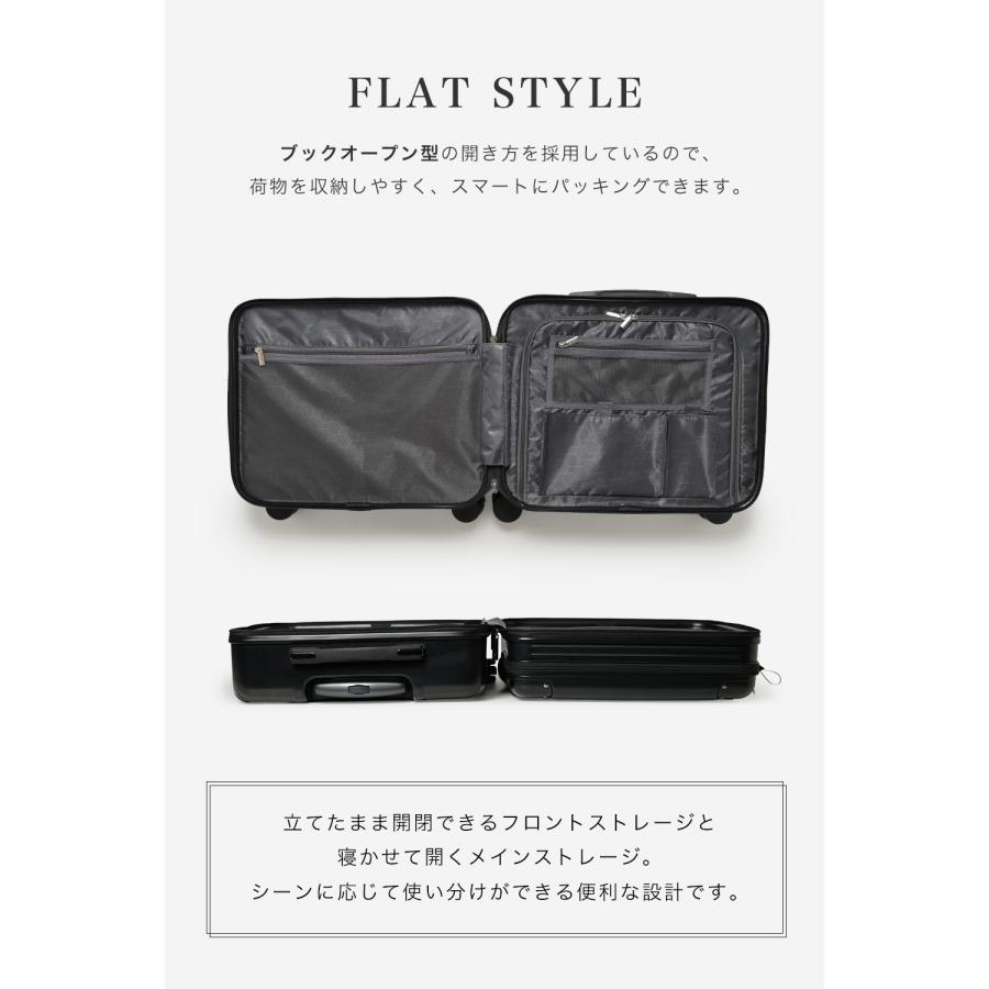 スーツケース キャリーケース ビジネスキャリー 機内持ち込み Sサイズ フロントオープン 横型 静音 出張 研修 PCポケット フロントポケット キャリーバッグ 爆買 | PROEVO | 15
