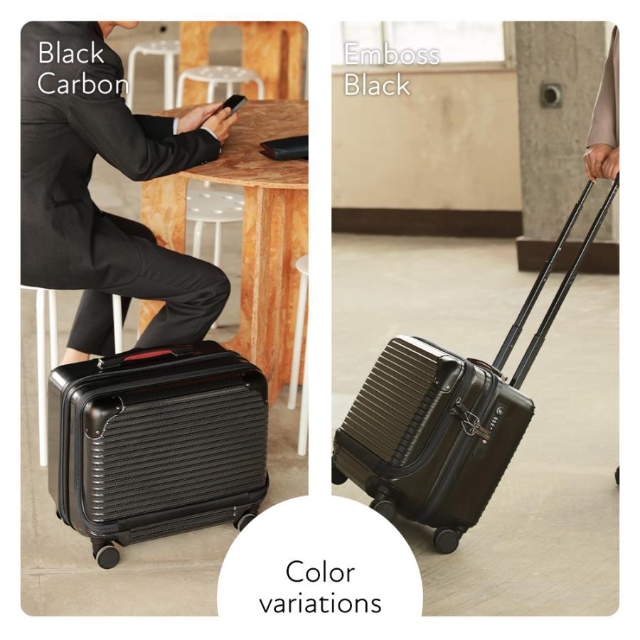 スーツケース キャリーケース ビジネスキャリー 機内持ち込み Sサイズ フロントオープン 横型 静音 出張 研修 PCポケット フロントポケット キャリーバッグ 爆買 | PROEVO | 16