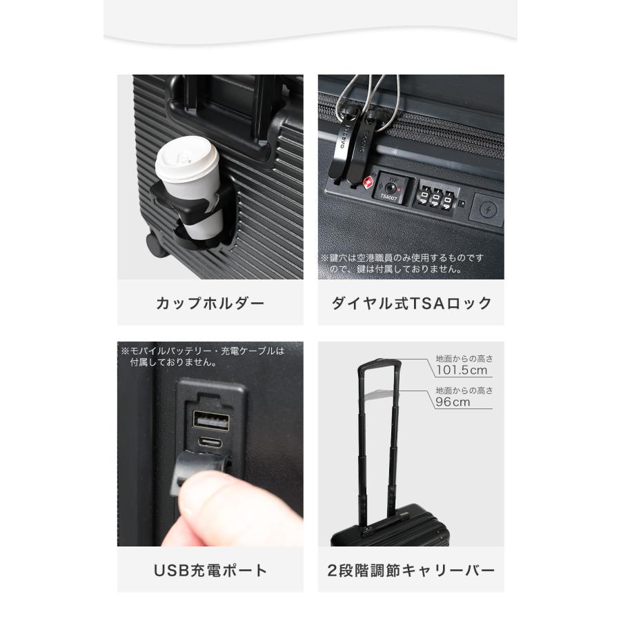 スーツケース キャリーケース ビジネスキャリー 機内持ち込み Sサイズ フロントオープン 横型 静音 出張 研修 PCポケット フロントポケット キャリーバッグ 爆買 | PROEVO | 16