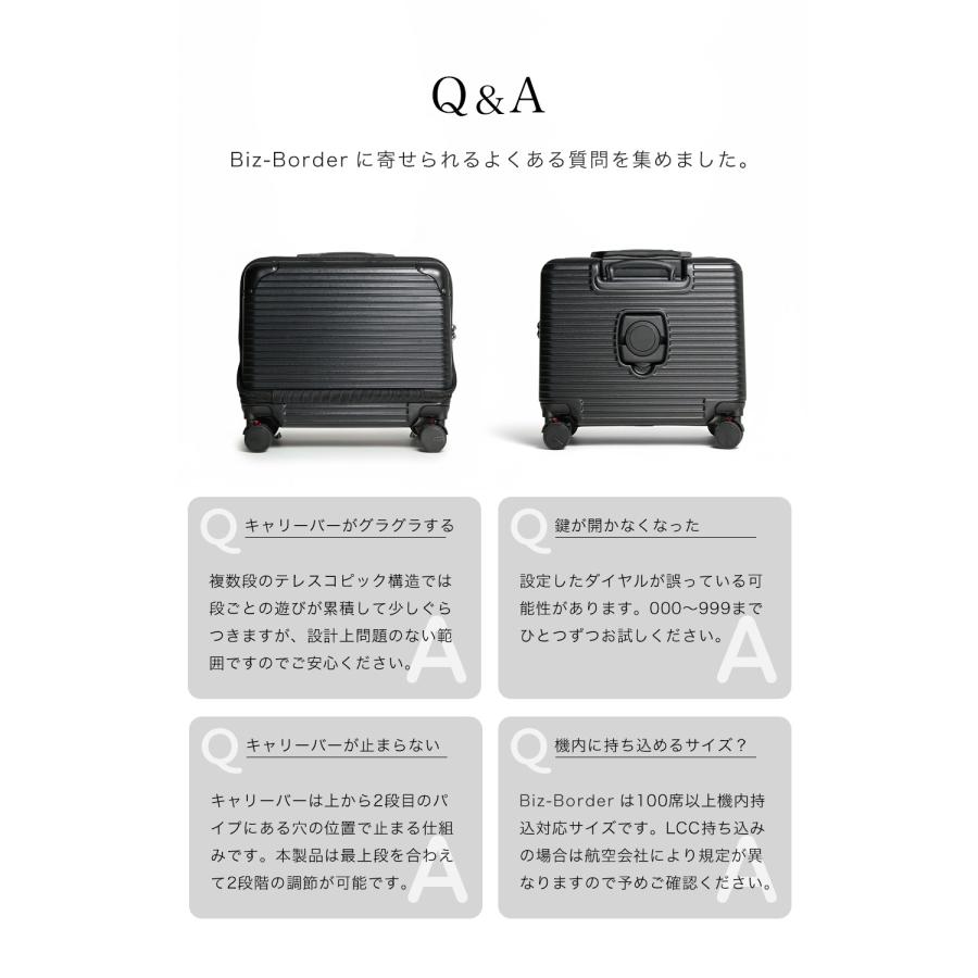 PROEVO スーツケース キャリーケース ビジネスキャリー 機内持ち込み S