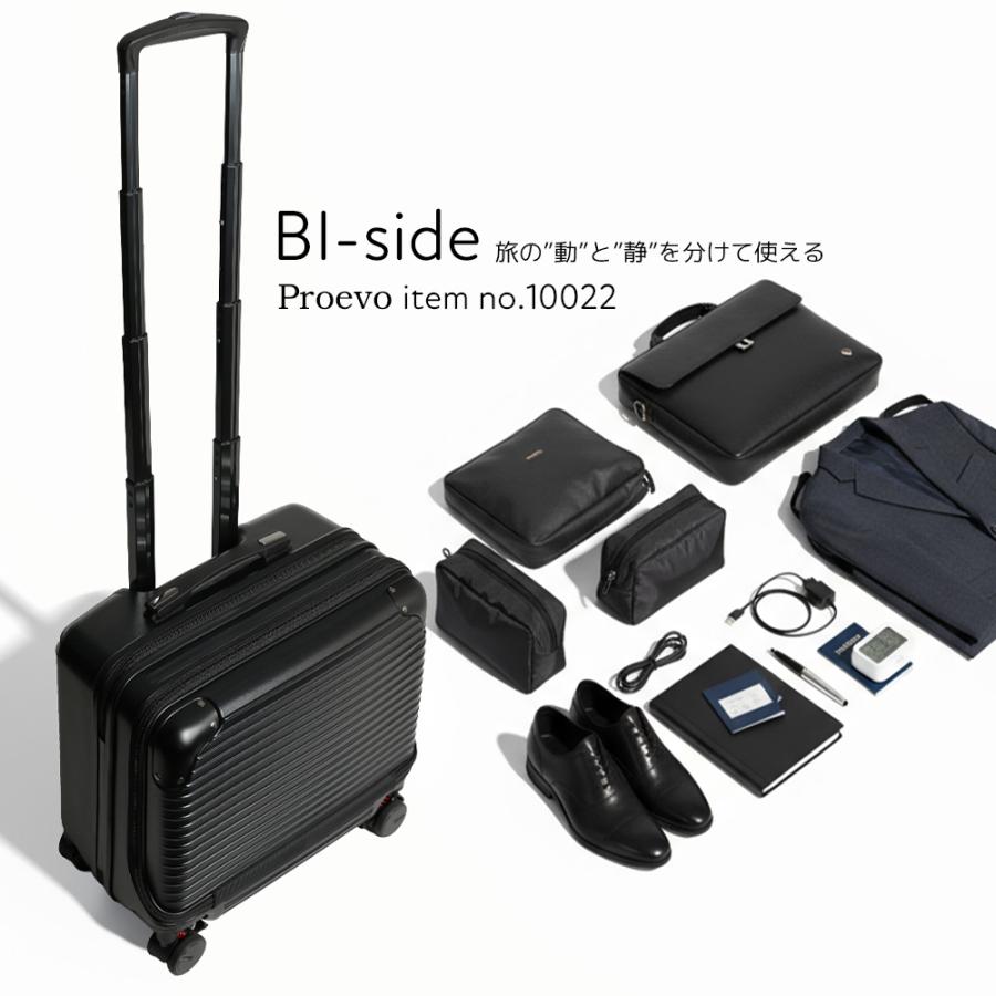 スーツケース キャリーケース ビジネスキャリー 機内持ち込み Sサイズ フロントオープン 横型 静音 出張 研修 PCポケット フロントポケット キャリーバッグ 爆買 | PROEVO | 05