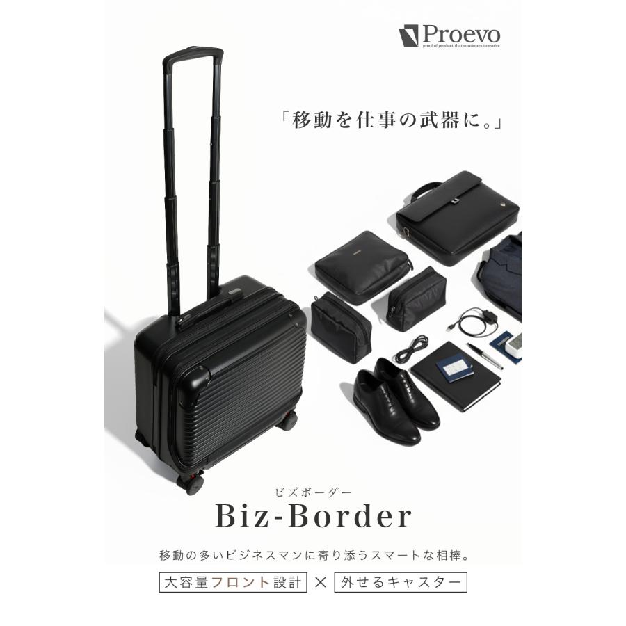スーツケース キャリーケース ビジネスキャリー 機内持ち込み Sサイズ フロントオープン 横型 静音 出張 研修 PCポケット フロントポケット キャリーバッグ 爆買 | PROEVO | 05