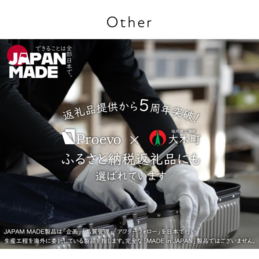 スーツケース キャリーケース ビジネスキャリー 機内持ち込み Sサイズ フロントオープン 横型 静音 出張 研修 PCポケット フロントポケット キャリーバッグ 爆買 | PROEVO | 24