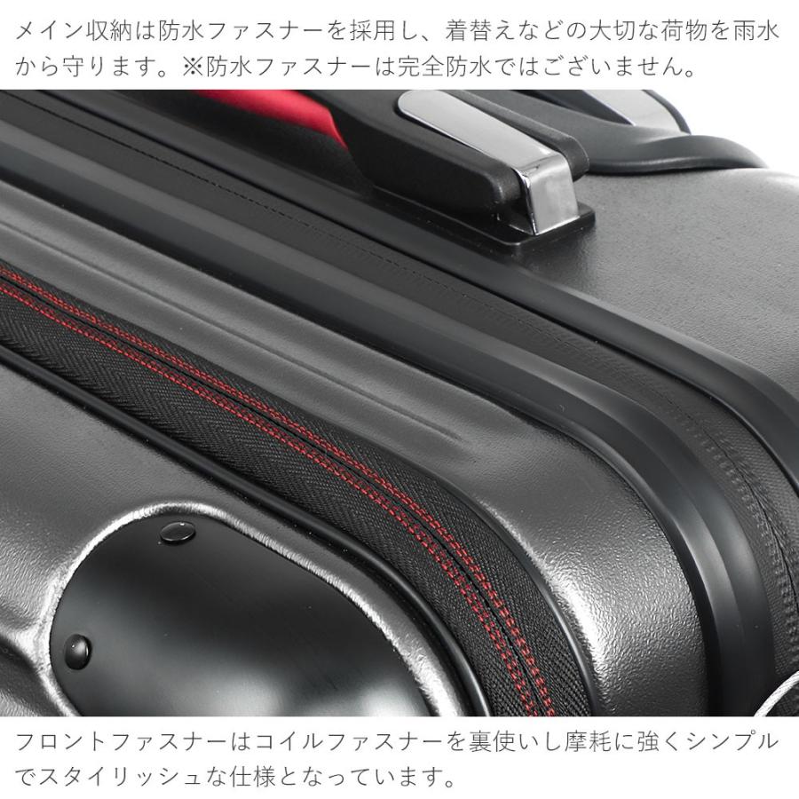 キャリーバッグ スーツケース ビジネスキャリー 機内持ち込み 機内持込 Sサイズ フロントオープン 横型 出張 研修 Pcポケット キャリーケース フロントポケット 旅箱 Tavivako ヤフー店 通販 Yahoo ショッピング