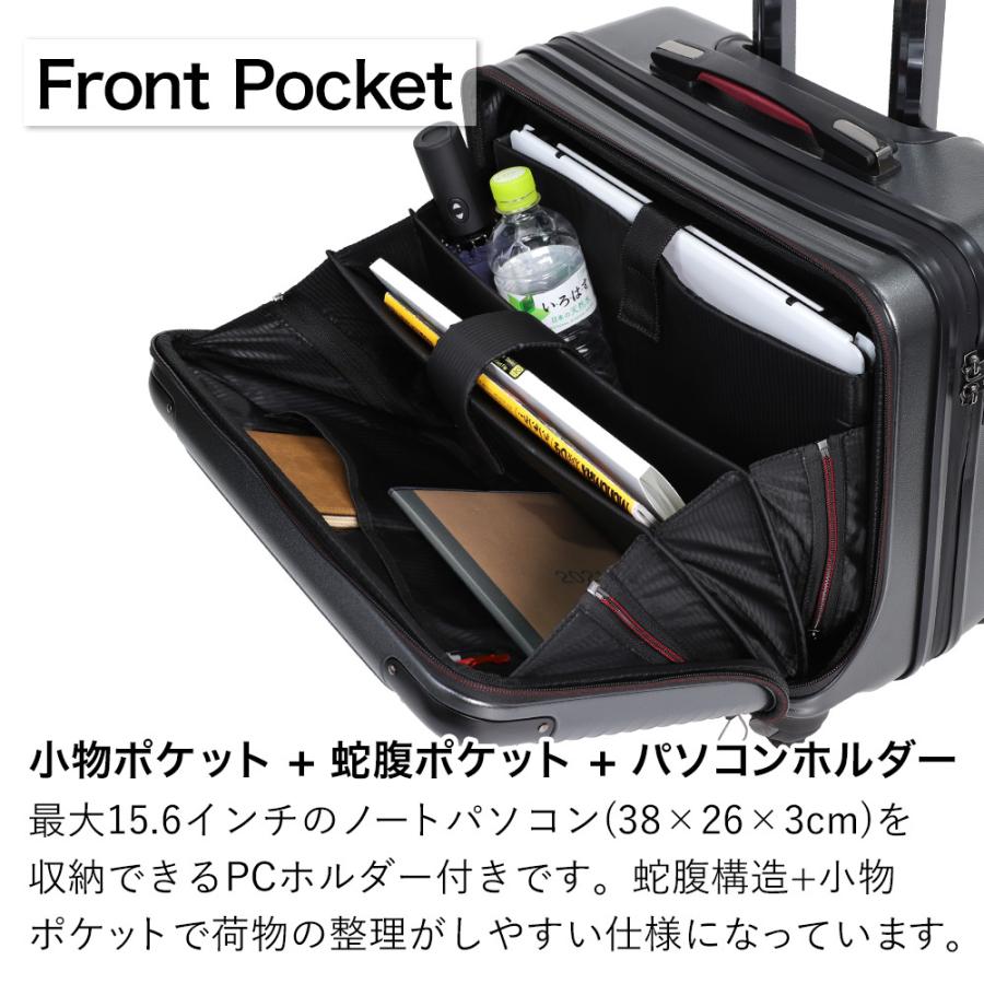 キャリーバッグ スーツケース ビジネスキャリー 機内持ち込み 機内持込 Sサイズ フロントオープン 横型 出張 研修 Pcポケット キャリーケース フロントポケット 旅箱 Tavivako ヤフー店 通販 Yahoo ショッピング