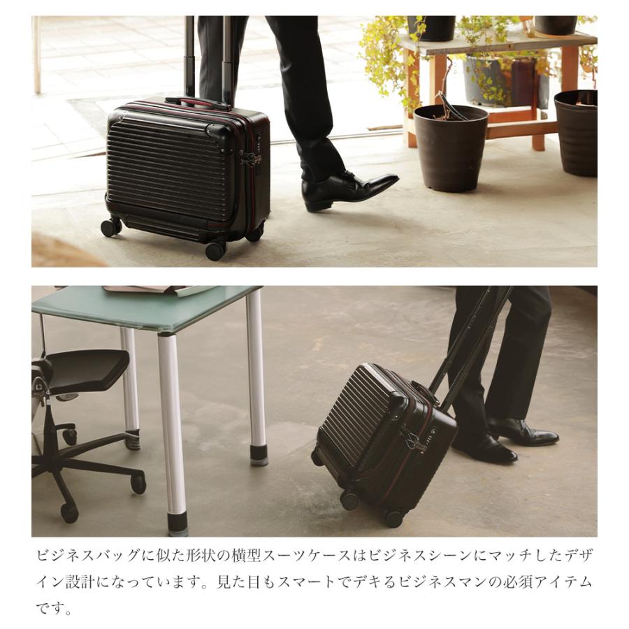 スーツケース キャリーケース ビジネスキャリー 機内持ち込み Sサイズ フロントオープン 横型 静音 出張 研修 PCポケット フロントポケット キャリーバッグ : 10022 : 旅箱-tavivako-スーツケース&バッグ - 通販 - Yahoo!ショッピング スーツケース キャリーケース ビジネスキャリー 機内持ち込み Sサイズ フロントオープン 横型 静音 出張 研修 PCポケット フロントポケット キャリーバッグ : 10022 : 旅箱-tavivako-スーツケース&バッグ - 通販 - Yahoo!ショッピング