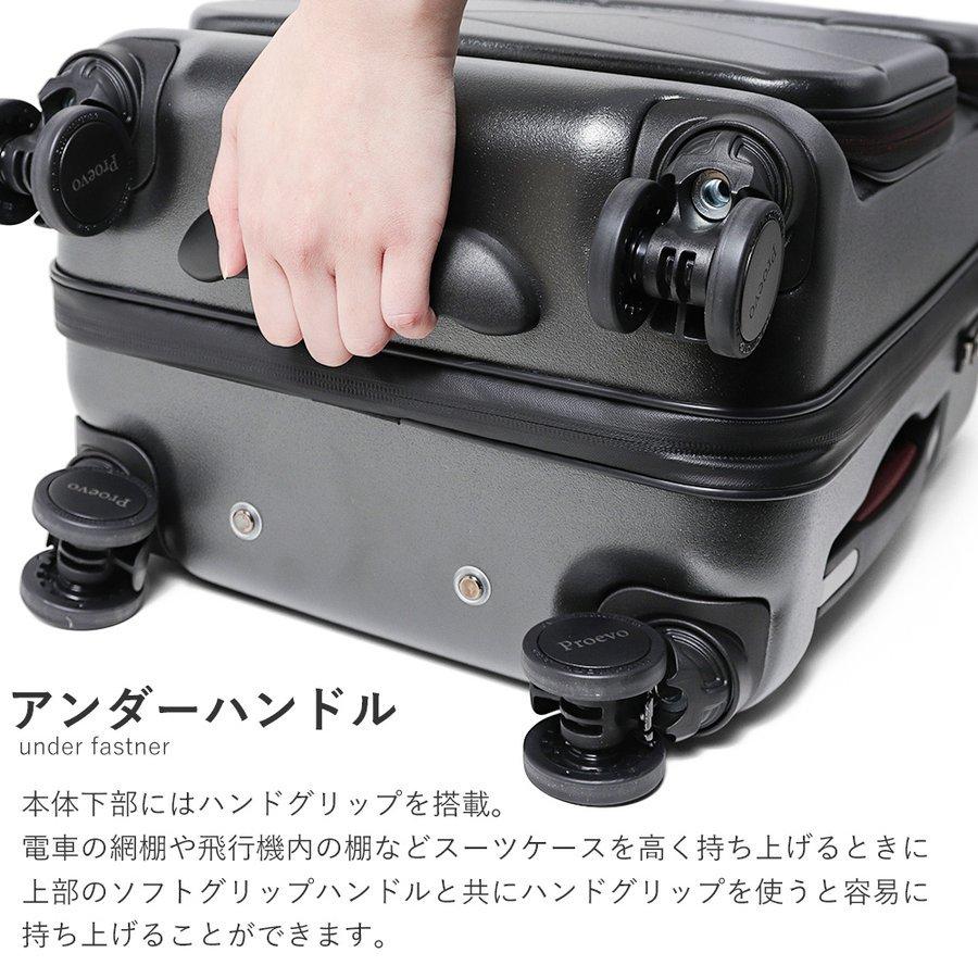 スーツケース キャリーケース 機内持ち込み 機内持込 Ssサイズ フロントオープン ビジネスキャリー 小型 軽量 キャリーバッグ Tsa パソコン 出張 旅行 おしゃれ 旅箱 Tavivako ヤフー店 通販 Yahoo ショッピング