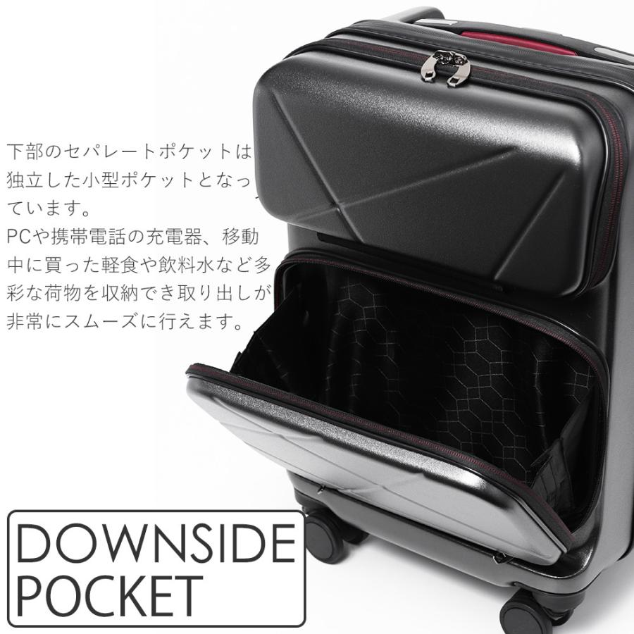 スーツケース キャリーバッグ 安い 機内持込 容量アップ可能 Pop Do 機内持ち込み かわいい キャリーケース