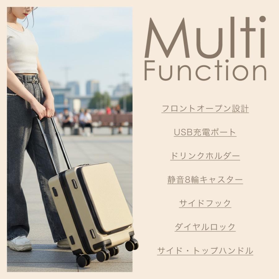 スーツケース キャリーケース ss フロントオープン 機内持ち込み 軽量 LCC 小型 静音 ダイヤル usb おしゃれ かわいい 旅行 キャリーバッグ 前開き 爆買 | PROEVO | 14