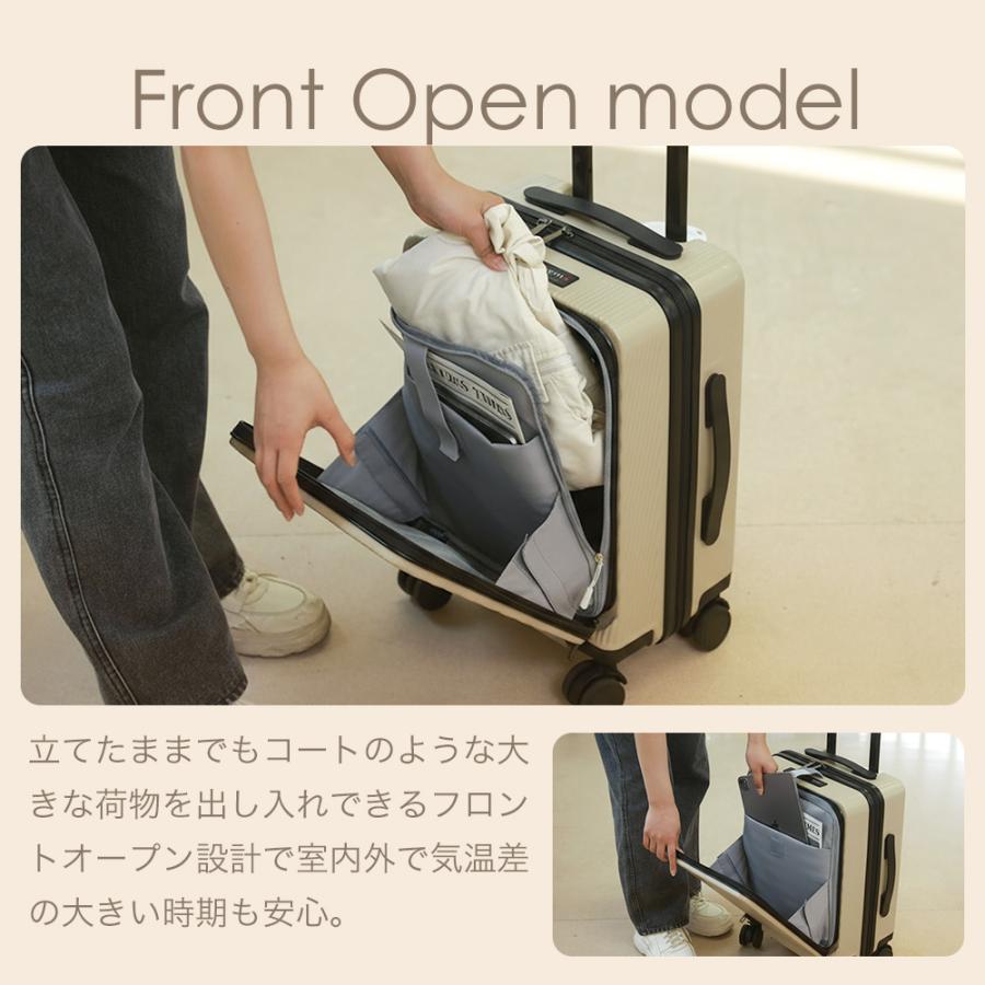 スーツケース キャリーケース ss フロントオープン 機内持ち込み 軽量 LCC 小型 静音 ダイヤル usb おしゃれ かわいい 旅行 キャリーバッグ 前開き 爆買 | PROEVO | 15