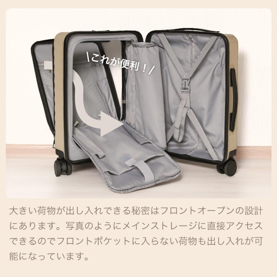 PROEVO スーツケース キャリーケース ss フロントオープン 機内