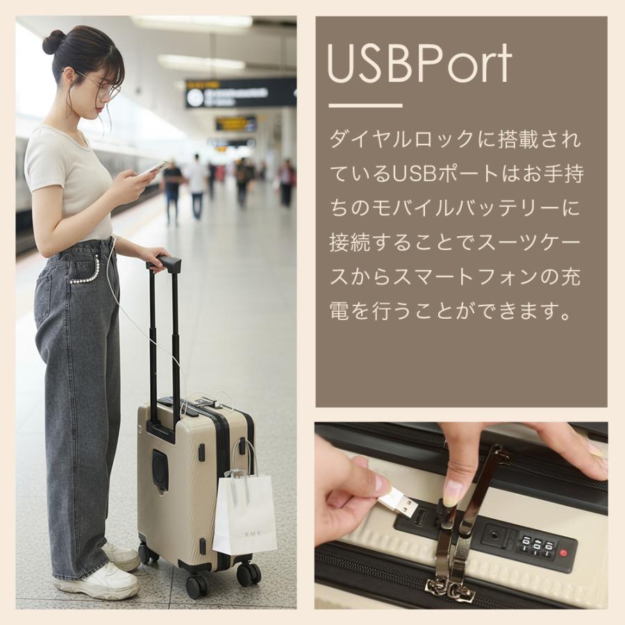 PROEVO スーツケース キャリーケース ss フロントオープン 機内