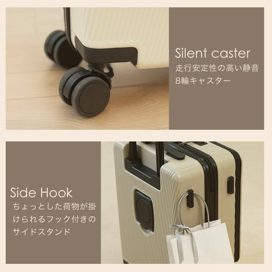スーツケース キャリーケース ss フロントオープン 機内持ち込み 軽量 LCC 小型 静音 ダイヤル usb おしゃれ かわいい 旅行 キャリーバッグ 前開き 爆買 | PROEVO | 19